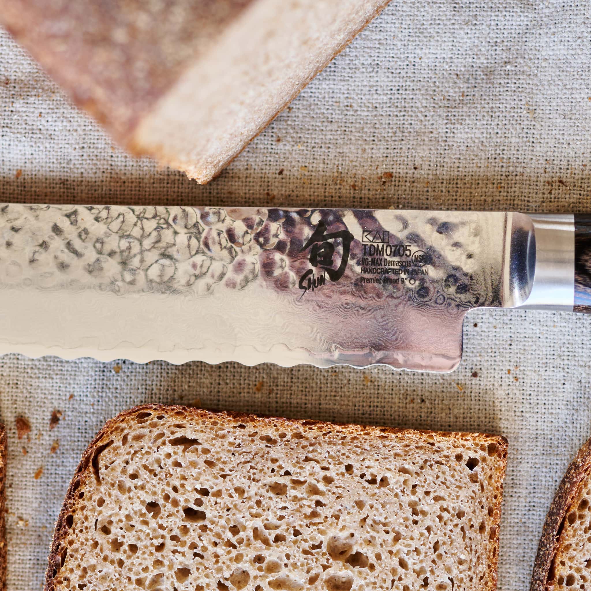 9 Serrated Damascus Bread Knife